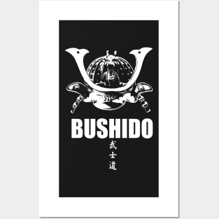 Bushido the code Samurai Posters and Art